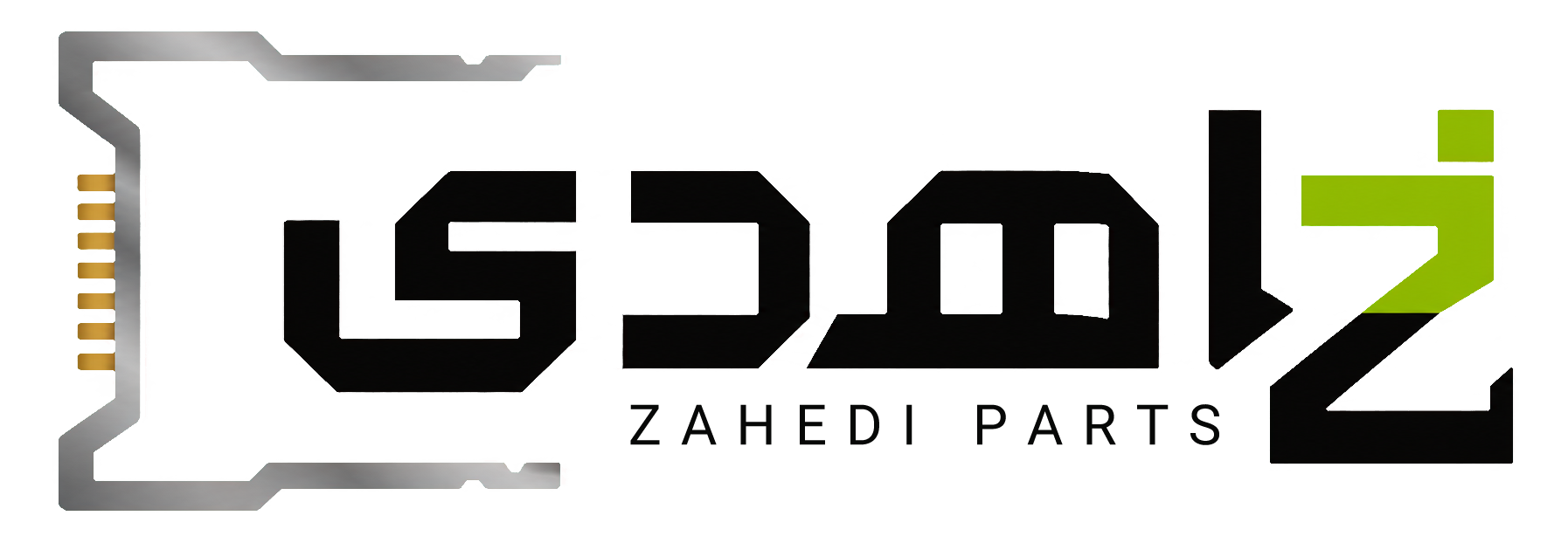 زاهدی قطعات موبایل